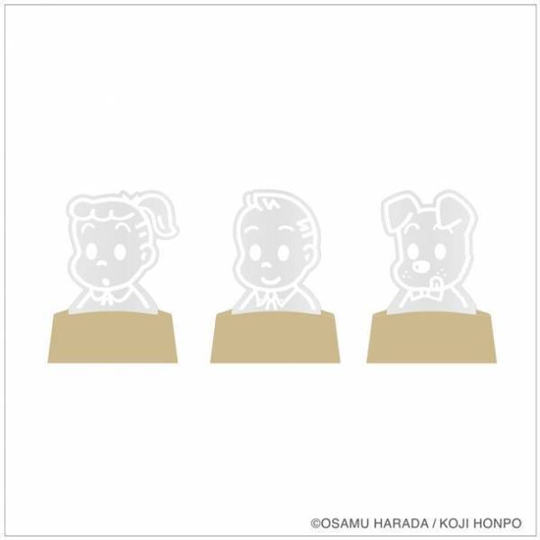 世代を超えて愛されているOSAMU GOODS(R)のポップアップストアがついにフラワーリングから登場。2021/9/23 大宮からスタートし首都圏全7会場で期間限定オープン！“なつかしい、でもあたらしい。”をテーマにこだわりの実用的なオリジナルアイテムが登場！会場限定特典なども必見！