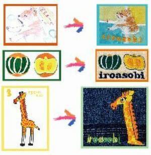 個性豊かな障がい者アート×ハンドタオルで手洗いが楽しみに