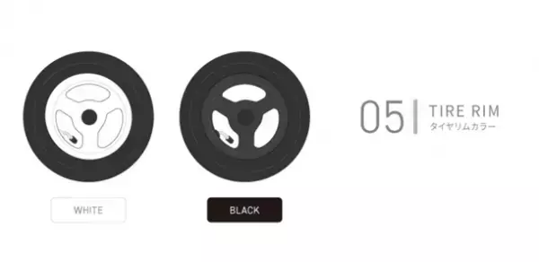 カスタマイズできるベビーカー＜AIRBUGGY COLOURS＞に2021秋冬NEWカラーフレーム4色が2021年10月1日より登場