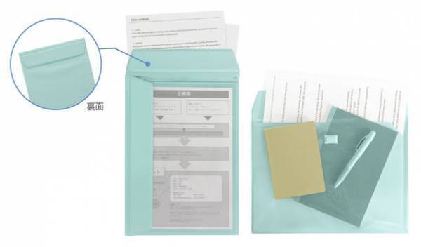 書類が“パッと開く”ファイルバッグ『PAAT』9月中旬発売　芯材入りで紙が折れにくく、カバンの中もスッキリ整頓