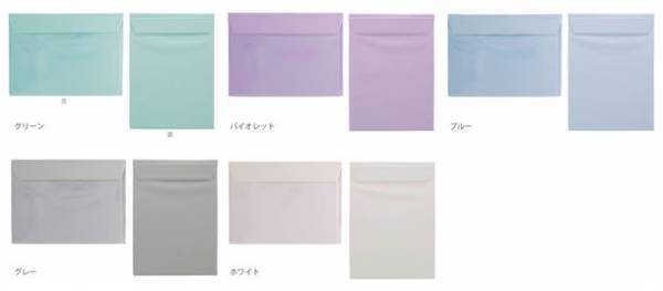 書類が“パッと開く”ファイルバッグ『PAAT』9月中旬発売　芯材入りで紙が折れにくく、カバンの中もスッキリ整頓