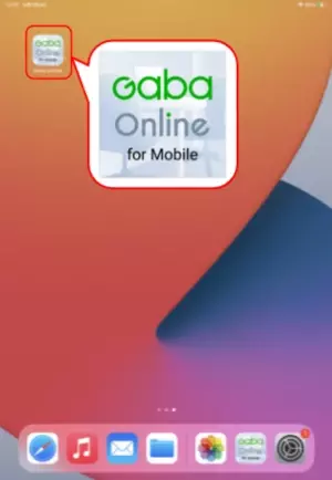 Gabaの英会話レッスンがあなたの好きな場所で受講可能に！モバイルアプリ「Gaba Online for Mobile」9月28日(火)より提供