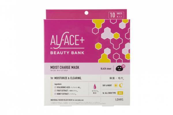 「NiziU」がイメージモデルの実力派フェイスマスクブランド『ALFACE＋』から、ブランド初の個包装パック1箱10枚入りタイプ「オルフェス　ビューティバンク」が新発売！
