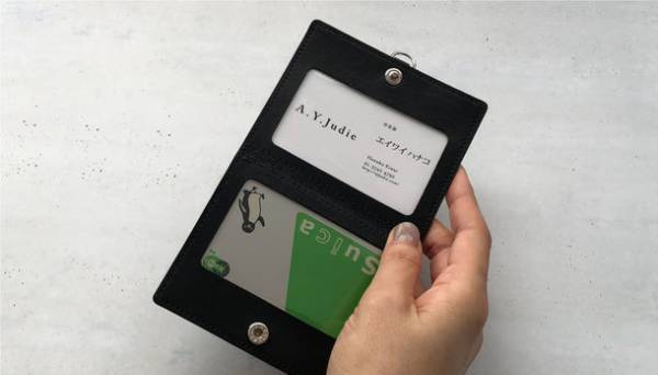 ワンタッチで個人情報のON・OFFができるカードホルダー　Makuakeにて9月21日より先行販売スタート！約100年続く老舗メーカーの協力を得て、長く使えて高級感のある本革製が完成