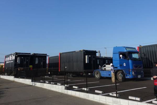 大分県初！中津市と「レスキューホテル」災害協定を2021年9月28日(火)に締結