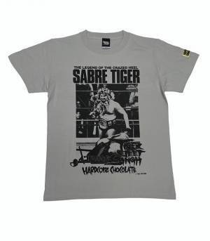 新日本プロレスに長く君臨したタイガー・ジェット・シンと上田馬之助のTシャツが発売！ハードコアチョコレートから伝説の最凶タッグ