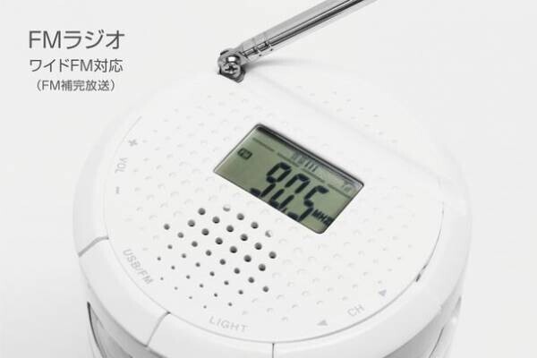 水を加えて発電する“マグネ充電器”に、ラジオ機能を搭載した「マグネ充電器PLUSラジオ」を11月1日(月)より販売開始！～クラウドファンディングサイト『CAMPFIRE』にて先行予約販売中！～