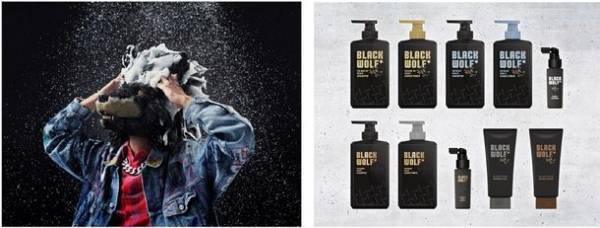 未来は俺がつくる　新ヘアケアブランド「ブラックウルフ」誕生！シャンプー、コンディショナー、スカルプエッセンスが新発売