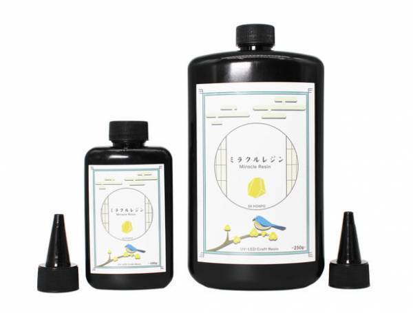 【SK本舗】新商品UV-LEDクラフトレジン『ミラクルレジン』　～開発秘話～