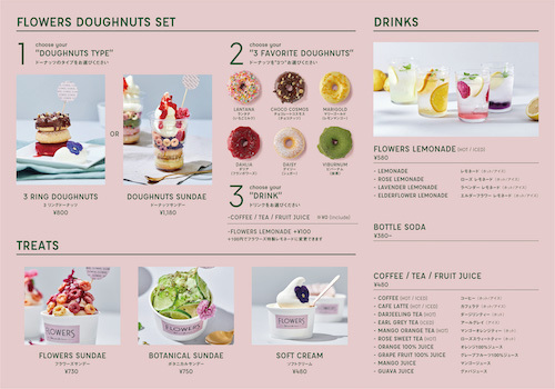 フラワーライフスタイルブランド 「FLOWERS BAKE & ICE CREAM」9月18日（土）グランドリニューアルオープン花を味わい、ココロとカラダに栄養を届ける新フラワーメニュー誕生全フードメニューは、イートイン、テイクアウトいずれも可能