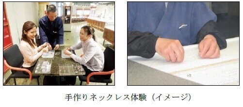 三重県・近鉄百貨店上本町店・近畿日本鉄道共同企画！「三重県のいいもの・うまいものフェア」を開催します。