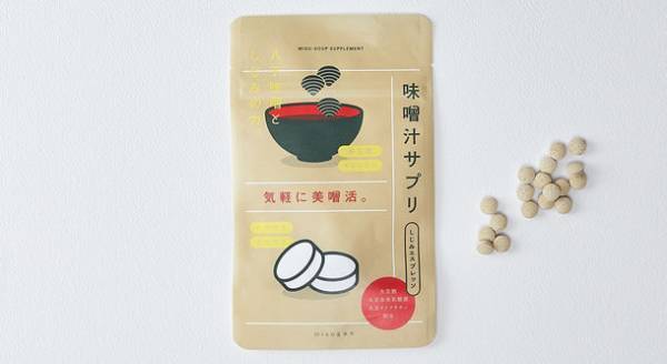 みそ汁サプリ！？・しじみエスプレッソがクラウドファンディング「Makuake」で登場！