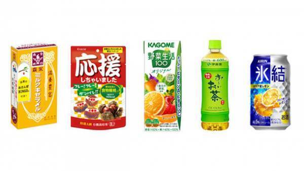 松丸 亮吾率いるRIDDLERがNewDaysを謎解きジャック！NewDays20周年企画「エキナゾ」を9月28日より開催！