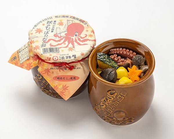 JR川崎駅で「駅弁まつりwith ネットでエキナカ」を開催！