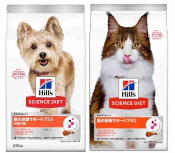 ペットにも新腸活フードで免疫力サポート！日本ヒルズ・コルゲートがアクティブバイオーム＋テクノロジー採用の犬猫用フードを新発売