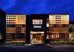 全6室だけの贅沢なスモールラグジュアリー旅館「ICHIJO」(イチジョ)が兵庫県香美町に9月22日(水)にグランドオープン