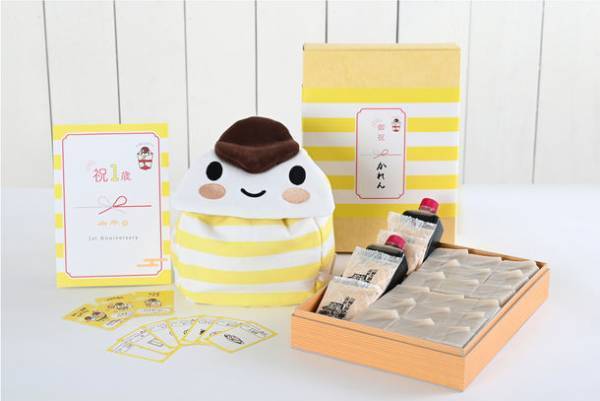 久寿餅の名店「川崎大師 山門前 住吉」は、「久寿餅 de 一升餅」を2021年10月8日(金)より発売