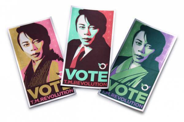 滋賀ふるさと観光大使 西川貴教と叶 匠壽庵のコラボで地域振興に繋ぐ和菓子が誕生　T.M.Revolutionデビュー25周年記念商品「西川餅」を10月1日から販売開始