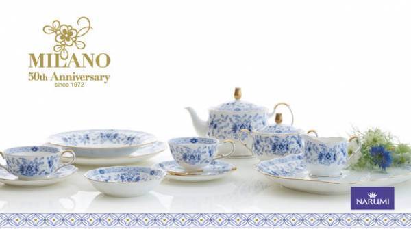 洋食器ブランドNARUMI代表作「ミラノ」発売50周年プレキャンペーン開始。コロナ禍の新しい生活様式にも寄り添い愛され続けるロングヒットシリーズ。
