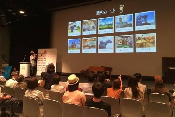 人形劇やコンサート、観光スポット紹介などのプログラムが完成！「チェコフェスティバル2021 in 東京」が10月22日(金)～10月24日(日)に開催