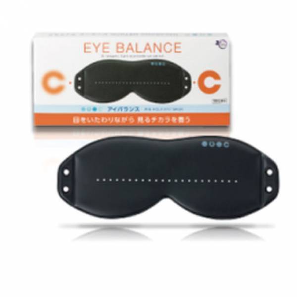 テレワークやWEB授業によるブルーライトや目の疲れを軽減する『アイバランスマスク』を10月26日販売！