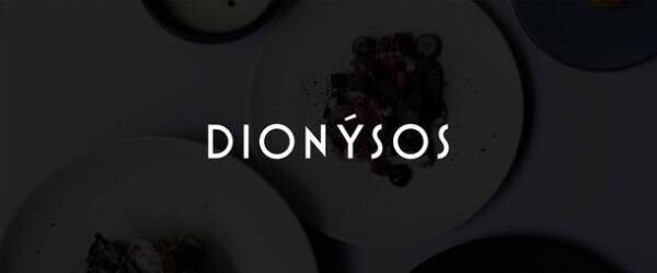 温故知新、イートクリエーターの共同出資による「合同会社ディオニソス」を設立　食とホテルプロデューサーによる新会社、「食」を旅の目的地に