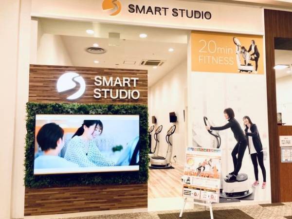 鷹栖町運動習慣化プログラムと連携する20分フィットネス スマートスタジオがイオンモール旭川西にオープン！