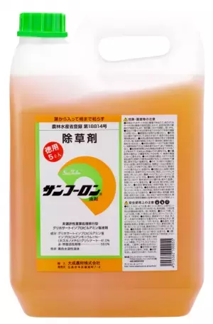 問い合わせ急増のジェネリック除草剤「サンフーロン」　販売数量5年で125％増を達成！　～耕作放棄地の鳥獣被害の抑止となるか～