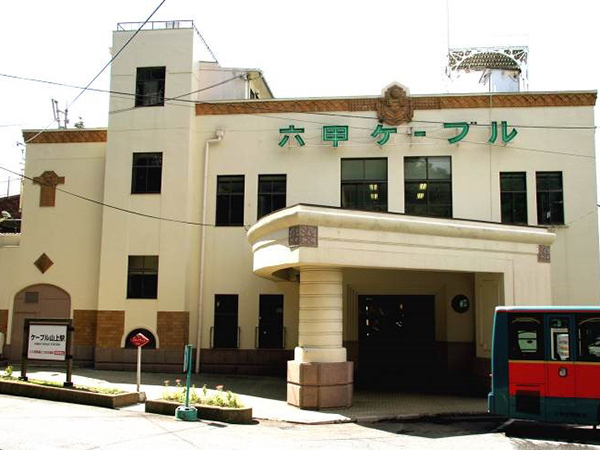 近代化産業遺産と風の教会を巡るハイキング『六甲山名建築探訪ツアー』10月1日、8日、15日、（全て金曜）に開催！通常一般公開されていない建物も見学できる貴重な機会です。