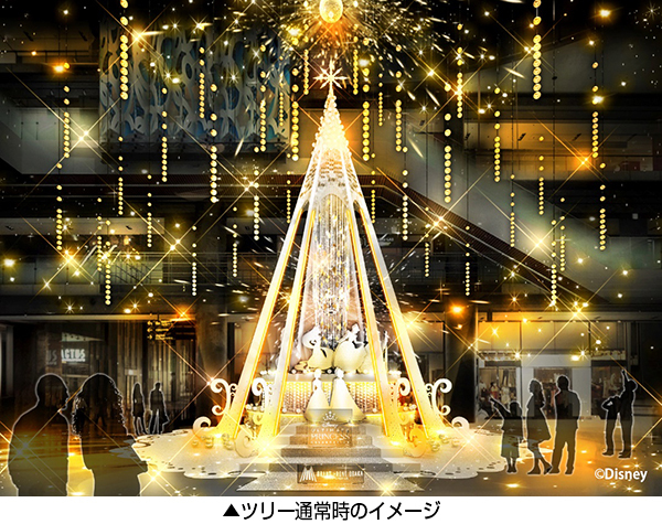 Grand Wish Christmas 2021Disney Ultimate Princess Celebration ～Sparkling Moments～