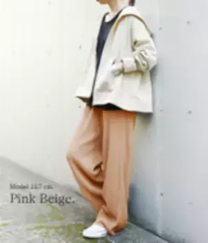 内田理央も、感激しっぱなし！「すごくない？！超画期的！！」　好きな長さに自分で切るだけのセルフカットプリーツワイドパンツ！TOKYO FM「Qoo10 presents 内田理央の明日、なに着よ？」