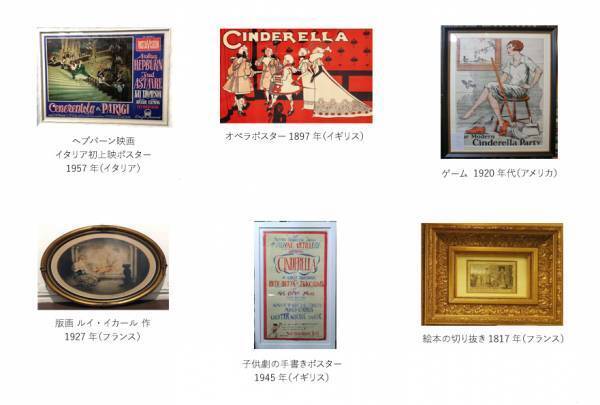 ＴＶ通販のカリスマが明かす、成功の秘密を初出版！