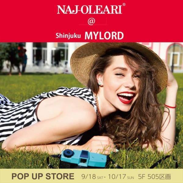 2021年に日本初上陸したレディースブランド『NAJ-OLEARI』が新宿ミロードにて期間限定ポップアップストアを開催！10月17日(日)まで