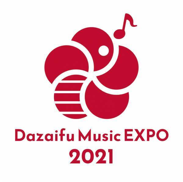 Neontetra、LinQ、ericaらが集結！「Dazaifu Music EXPO 2021」11月21日(日)初開催決定！