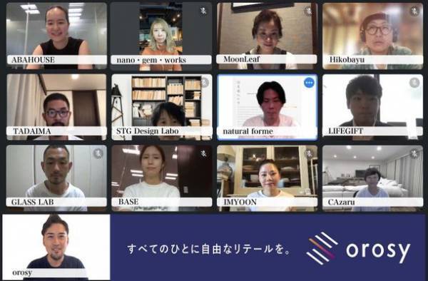 卸仕入れサービス「orosy(オロシー)」が、ABAHOUSEのバイヤーによる「BASE」を利用するショップオーナーの商品レビュー企画を実施。オンライン上でのバイヤーとサプライヤーの交流をサポート。