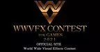 賞金総額200万円！世界規模VFXデザインコンテスト『WWVFX CONTEST FOR GAMES 2021』10月1日(金)より作品募集を開始！