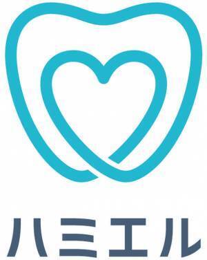 法人様向けの歯科健診サポート等 歯科保健事業を新設分割　株式会社ハミエル設立のお知らせ