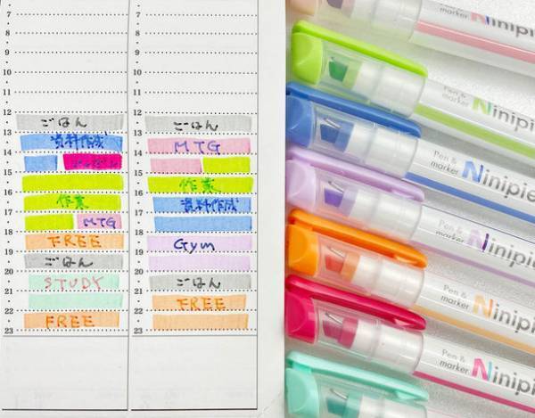 販売数100万本突破！ペン先にペン＆マーカー『ニニピー』　雰囲気プラスαな大人かわいい新色が登場　色分けで、タスク・予定の自分管理を簡単に！