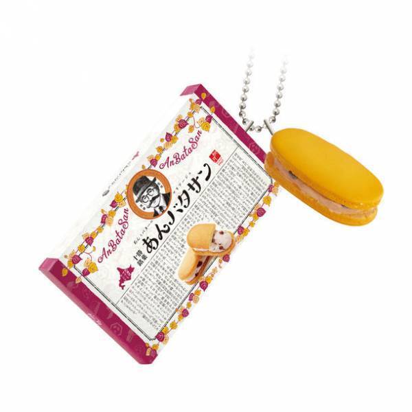 北海道“名物”をフィギュア化したカプセルトイが登場　「ミニチュア 北海道」(全6種)が2021年10月1日より発売