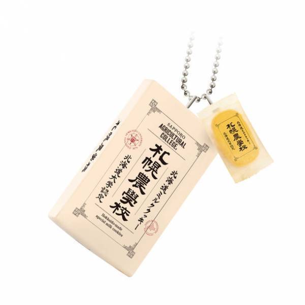 北海道“名物”をフィギュア化したカプセルトイが登場　「ミニチュア 北海道」(全6種)が2021年10月1日より発売