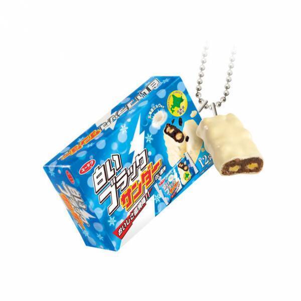 北海道“名物”をフィギュア化したカプセルトイが登場　「ミニチュア 北海道」(全6種)が2021年10月1日より発売