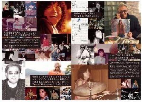 日本が世界に誇るトップドラマー・村上“ポンタ”秀一さんの追悼企画展『PONTA MUSEUM』開催