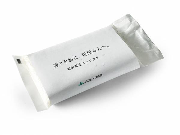 Web動画「誇りを胸に、頑張る人へ。新潟県産コシヒカリ」公開！頑張る娘と父の姿がリンクする感動ストーリー。毎日食べるお米がつなぐ、家族の絆“お米の王様”コシヒカリの誕生背景とは？