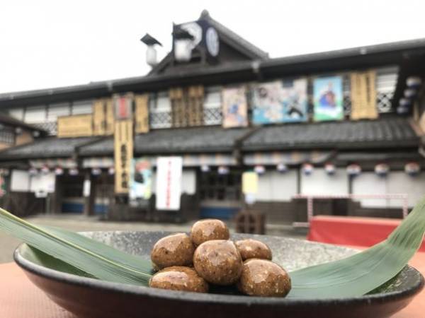 おうち時間を忍者気分に　古文書の兵糧丸を再現するオンラインイベント『「兵糧丸」づくり体験』開催