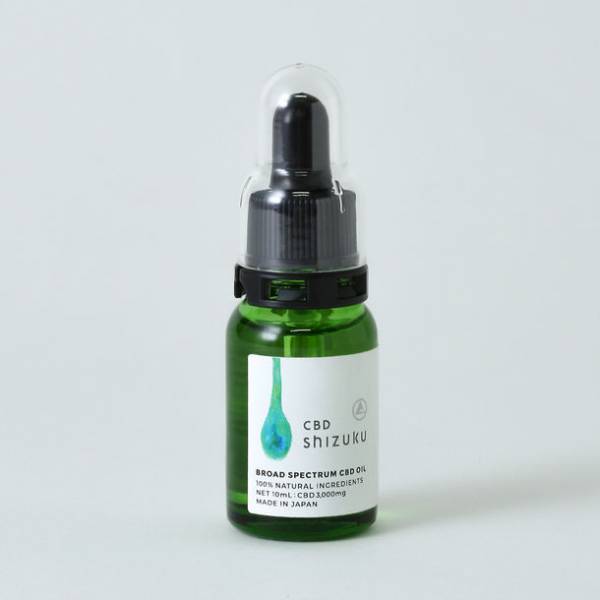 あさ製薬が日本人医師監修　頑張る人のためのCBDオイルを発売　～コロナ禍の不安や疲れの残る朝に～