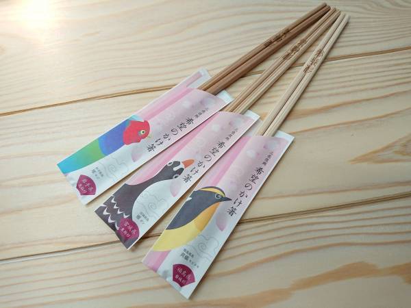 ホテル京阪 仙台　開業１周年記念企画ご宿泊者に「希望のかけ箸」を進呈