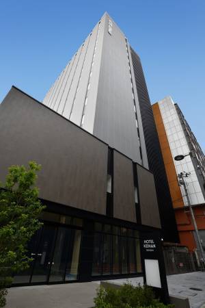 ホテル京阪 仙台　開業１周年記念企画ご宿泊者に「希望のかけ箸」を進呈