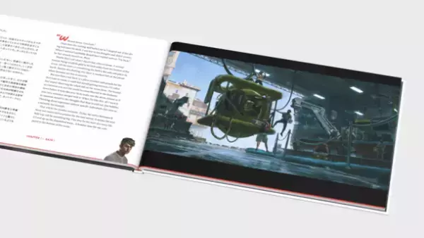 制作時間3,000時間以上！オリジナルSFアートブック『KIN―マイコシーン』9/28クラウドファンディング開始