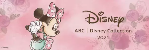 ABC｜Disney Collection 2021　～ディズニーキャラクターモチーフ限定レッスン開催～