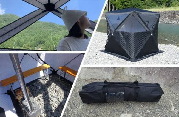 安価で高機能なテント型サウナと業界最軽量の折畳式薪ストーブ9月16日(木)よりマクアケにて販売開始